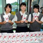 225）宇和島水産高の「鯛媛カレー」　愛媛新聞の２つの記事に「愛」を感じた